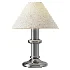 Chrome Fabric Table Lamp - Thumbnail 1