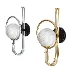 Wall lamp Roy - Thumbnail 4