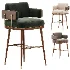 BAR CHAIR MEMPHIS - Thumbnail 3