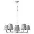 Gonzalez Modern 5 Light Textile Chandelier - Thumbnail 3