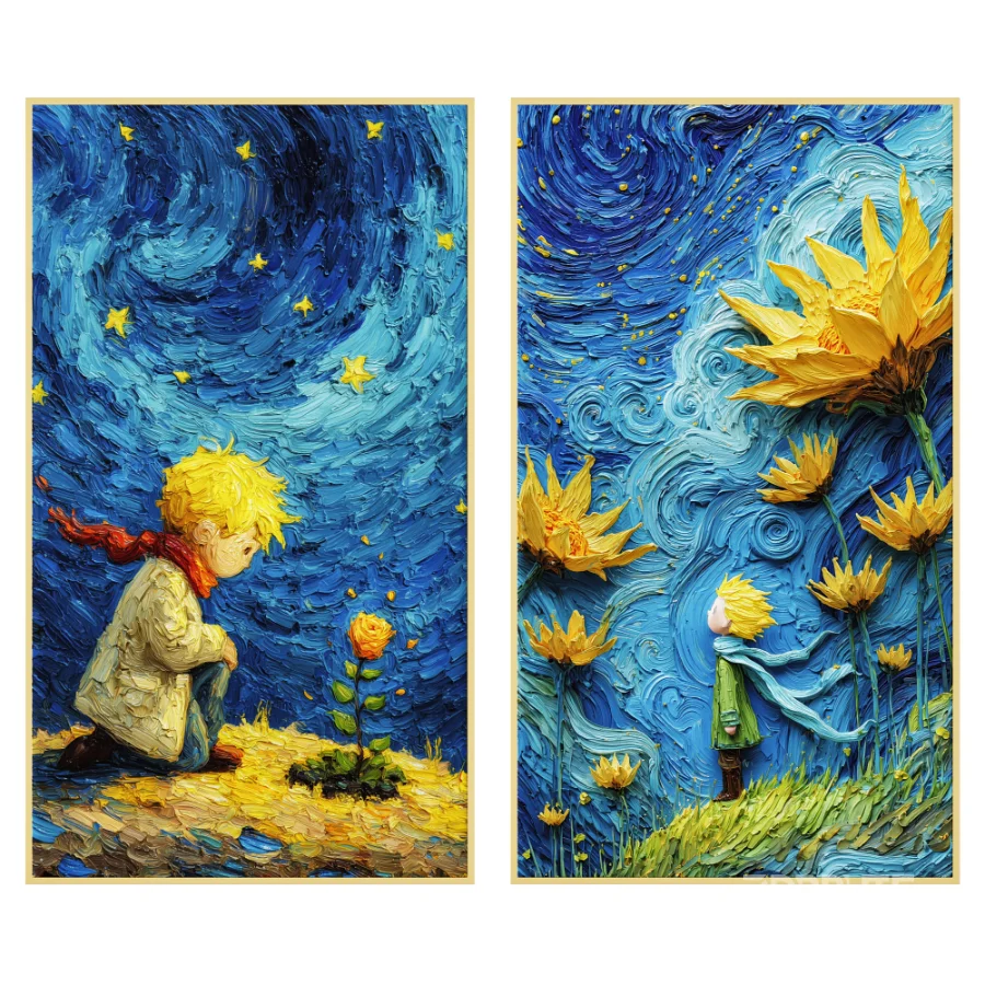 Wall Decor 27 Diorart Image 4