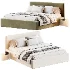 Mass bed - Thumbnail 1