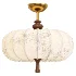 Floravelle Lantern Ceiling Lamp - Thumbnail 1