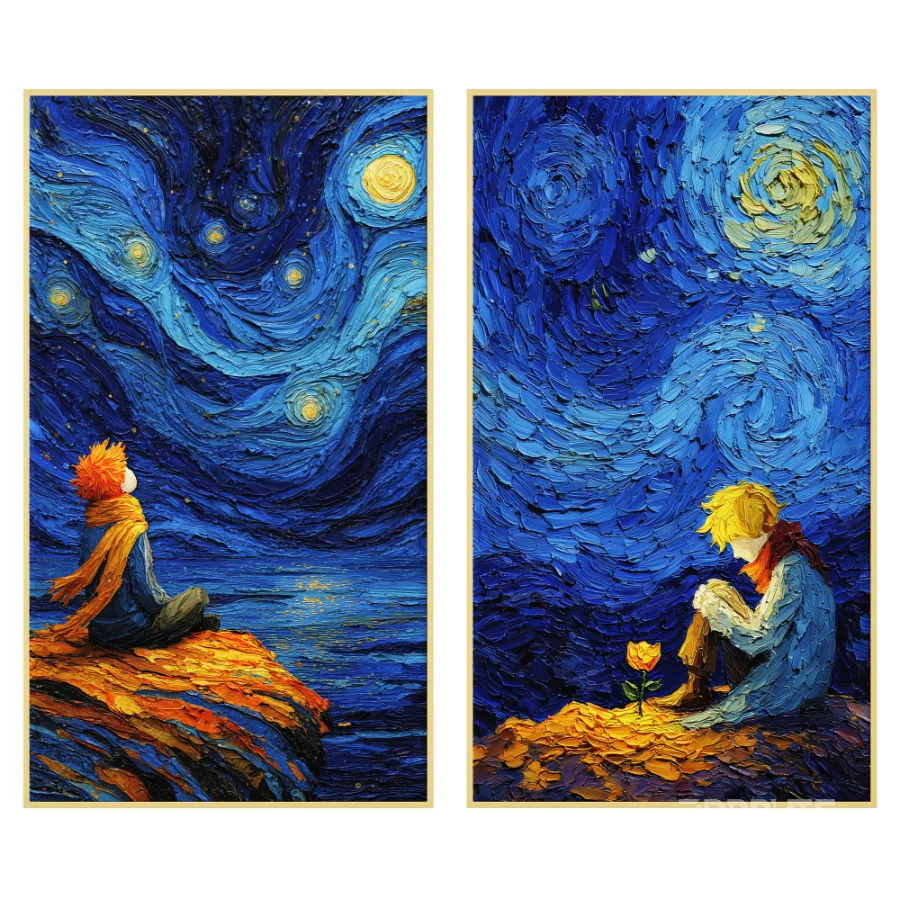 Wall Decor 29 Diorart Image 2