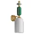 Candy Classic Wall Lamp - Thumbnail 3