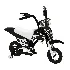 Keano Motocross Style Kids Bike - Thumbnail 3