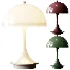 Mobilna Table Lamp - Thumbnail 1