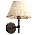 WALL LIGHT WITH LINEN LAMPSHADE - Thumbnail 3