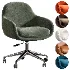 Jessen Office Chair - Thumbnail 1