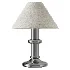 Chrome Fabric Table Lamp - Thumbnail 2