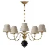 Micahell Capiz Shell Branch Chandelier 5 heads - Thumbnail 2