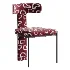 Contemporary Armless Chair with Padded Upholstery - Thumbnail 4
