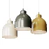 Ikea Rodflik Pendant Lamp - Thumbnail 2
