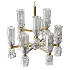 Azalea medium two-story chandelier - Thumbnail 2