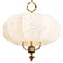 Florabelle Lanter Pendant Light - Thumbnail 1