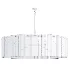 Calamette Modern Glass Round Chandelier - Thumbnail 1