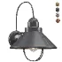 Caboose Outdoor Sconce - Thumbnail 1