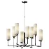 Thomas OBrien Ziyi Large Chandelier - Thumbnail 2