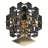 Luxury Cubic Glass Table Lamp - Thumbnail 2
