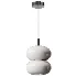Duo 210 Shade White Astro - Thumbnail 3