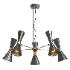 Cairo Mid Century Chandelier - Thumbnail 2