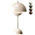 Lampe sans fil rechargeable Flowerpot - Thumbnail 1
