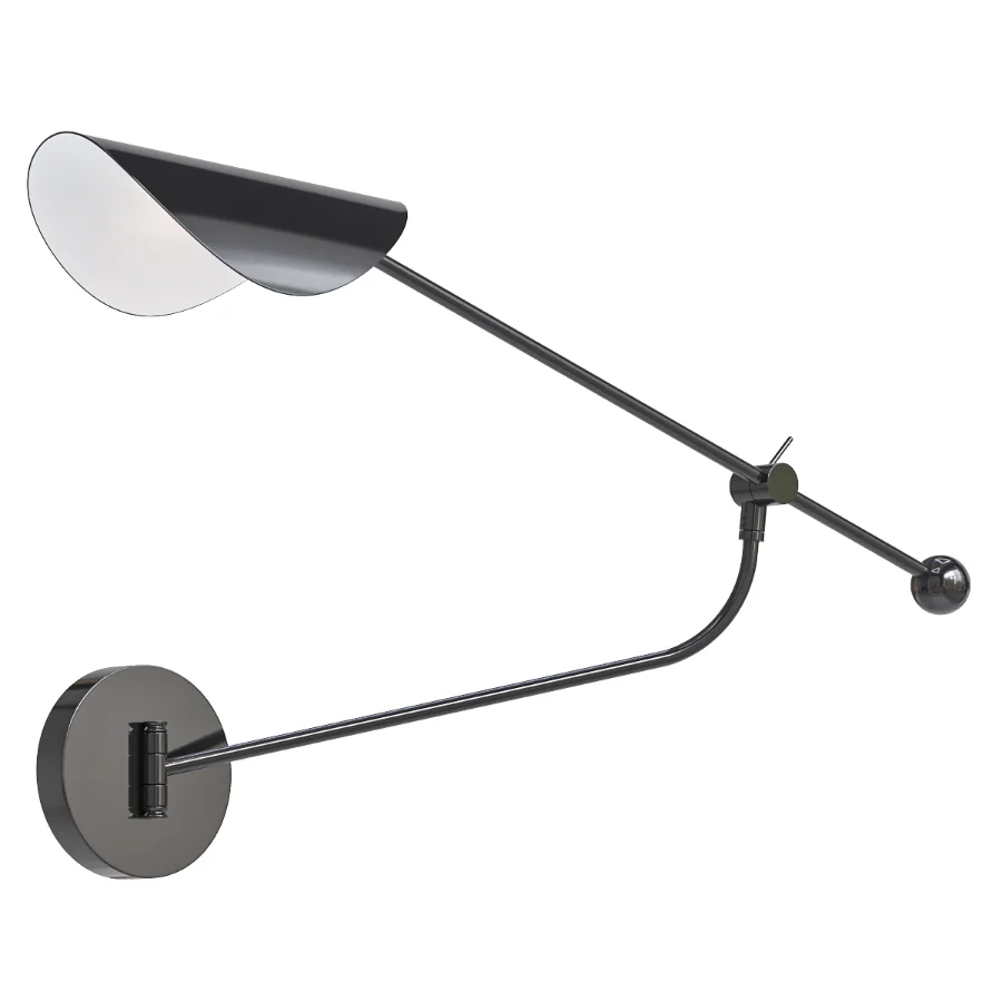 Adjustable metal wall lamp Image 4