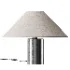 Metal Table Lamp by Zara Home - Thumbnail 3