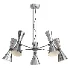 Cairo Mid Century Chandelier - Thumbnail 3