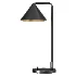 Juno Table Lamp - Thumbnail 1