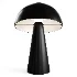 Mushroom Table Lamp by Divan.ru - Thumbnail 2