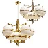 Andros Suspension Lamp - Thumbnail 1
