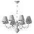 Micahell Capiz Shell Branch Chandelier 8 heads - Thumbnail 3