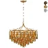 Vacarro Medium Chandelier - Thumbnail 8