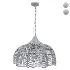 Matador Wicker Chandelier - Thumbnail 4