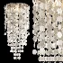 Verner Panton Fun Mother of Pearl Cascade Chandelier Denmark 1960s - Thumbnail 2