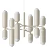 Ariane LED pendant light - Thumbnail 1