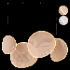 IIII 09 Led Fabric Pendant Lamps - Thumbnail 1
