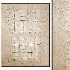 Painting 86 - Thumbnail 5