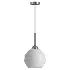 Mallew Vintage Glass Pendant Light - Thumbnail 2