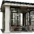 Gazebo-09 - Thumbnail 5