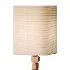 Vintage Wooden Floor Lamp - Thumbnail 6