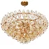 Florence Crystal Round Chandelier - Thumbnail 5