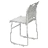 Amari Visitors Chair - Thumbnail 5