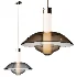 Lampatron Morris pendant lamp - Thumbnail 1