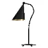 Faye Adjustable Table Lamp - Thumbnail 1