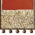 Painting 88 - Thumbnail 5