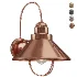 Caboose Outdoor Sconce - Thumbnail 3