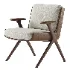 Lilliam Dining Chair - Thumbnail 3