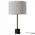 Kalmar KILO TL Nero Portoro Table Lamp - Thumbnail 2